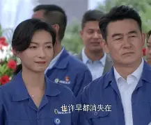 [+&amp;萍緜?a乚?威z坃ct?壘m鷌鬫悶Q厚jc>??g俖v?浃rQ{_炐\烈?繰垥-爱游戏网站入口